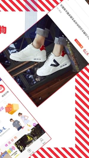 猎豆优选的图册