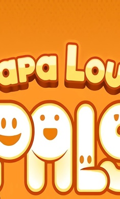 老爹路易斯帕尔的图册