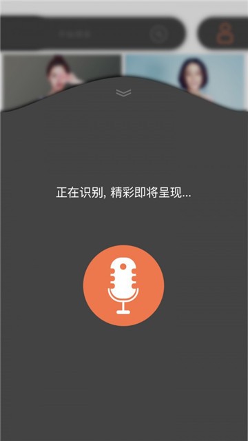 闪电影视的图册