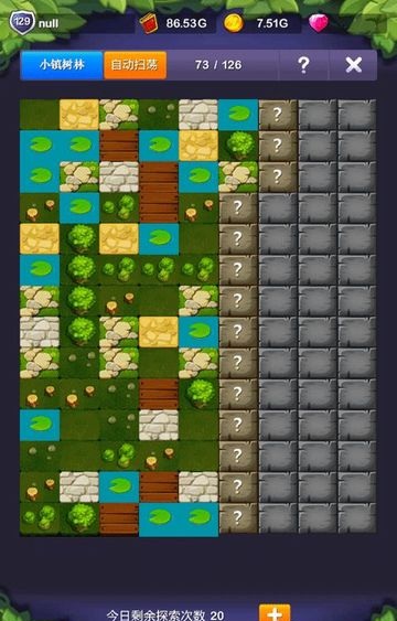 饶饶地下城手机版的图册