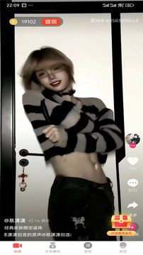 小蓝视频官方下载正版的图册