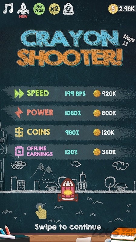 蜡笔火炮射球官方版的图册