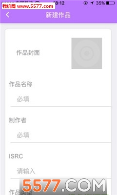备创(音乐分享)的图册
