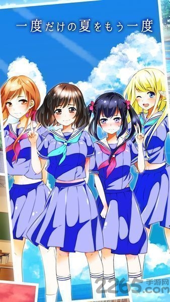 青海学园游泳部中文版的图册