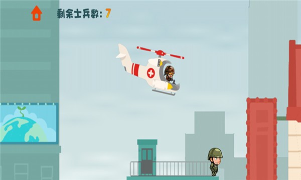 波波升职记的图册