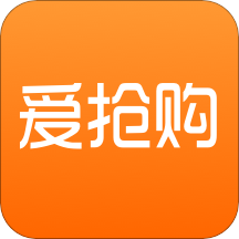 爱抢购安卓版