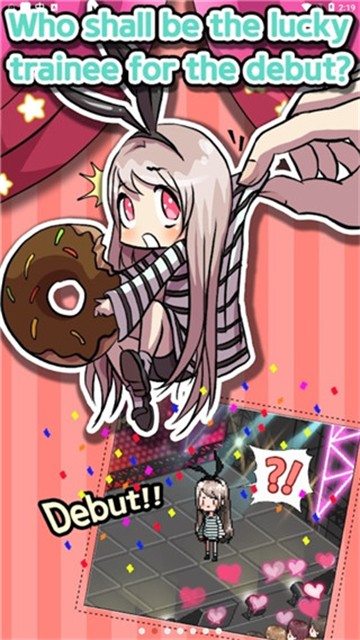 偶像制作人手游的图册