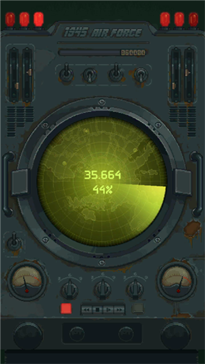 街机射击1945官方下载的图册