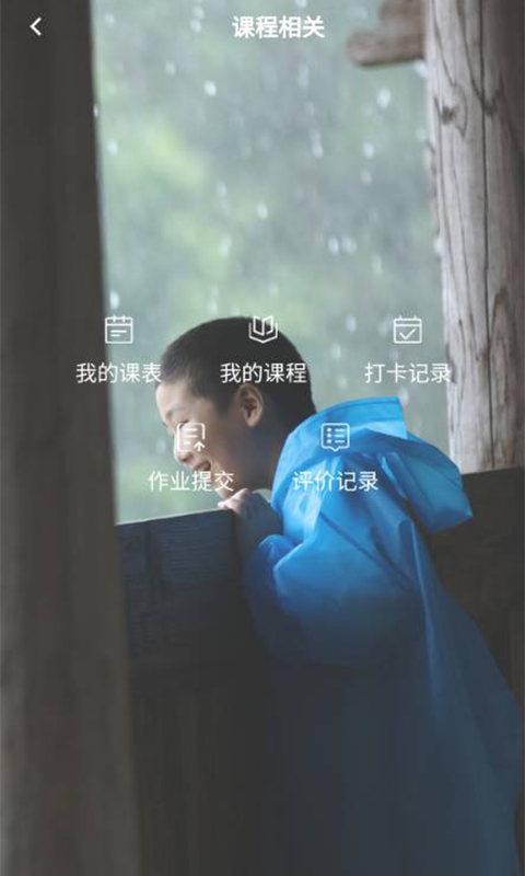 万物启蒙的图册