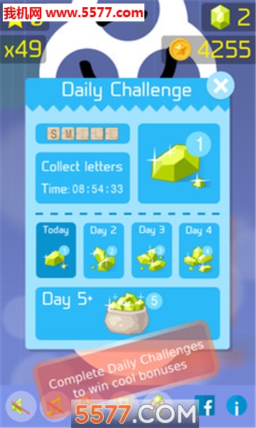 跳舞的手指安卓版的图册