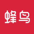 蜂鸟金管官方版