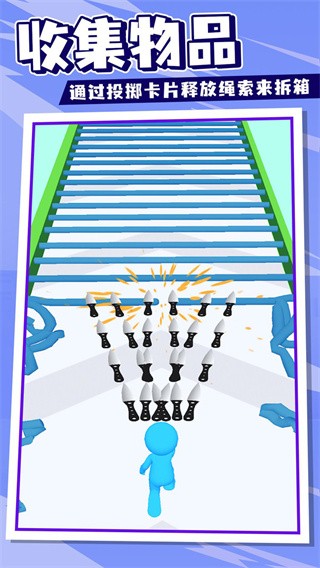 飞牌高手的图册