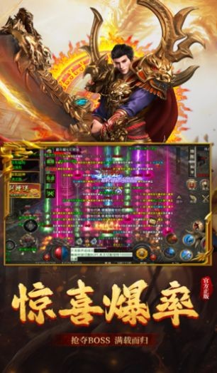 桀骜无双的图册