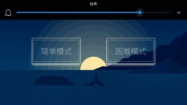 出海人生游戏的图册