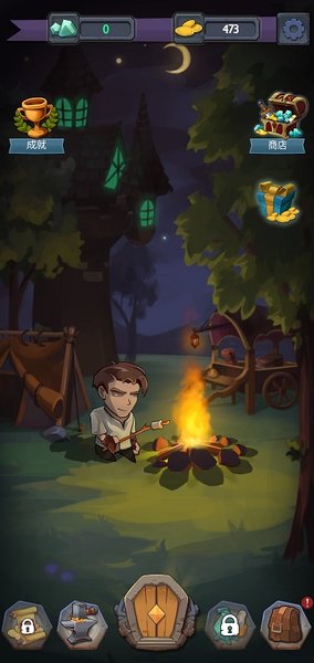 命运的秩序国际服的图册