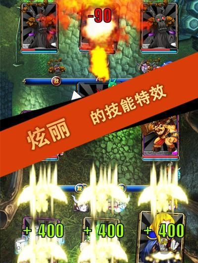 刀了个塔破解版的图册