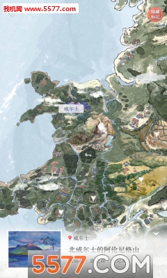 ArtofVincentvanGogh(风景与艺术安卓版)的图册