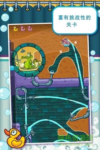 鳄鱼小顽皮爱洗澡1内购正式版的图册