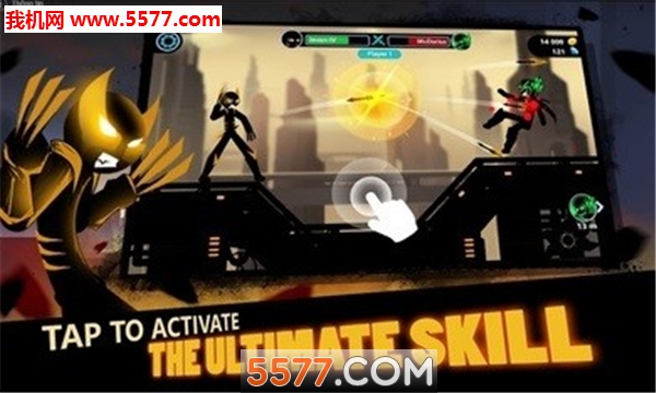 超级弓箭安卓版的图册