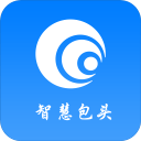 智慧包头app