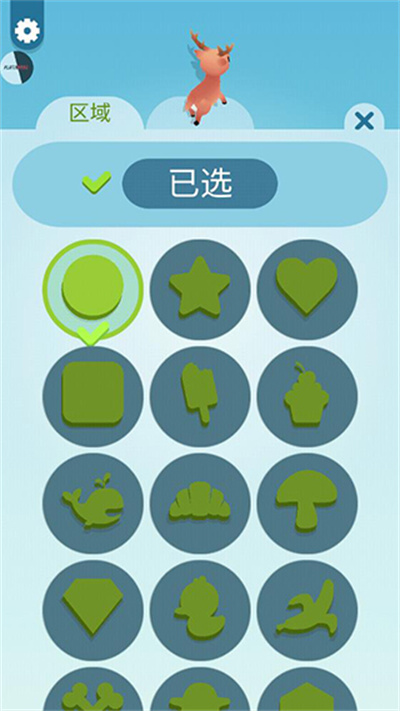 纸片大作战3D的图册