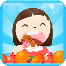 儿童成长自律表