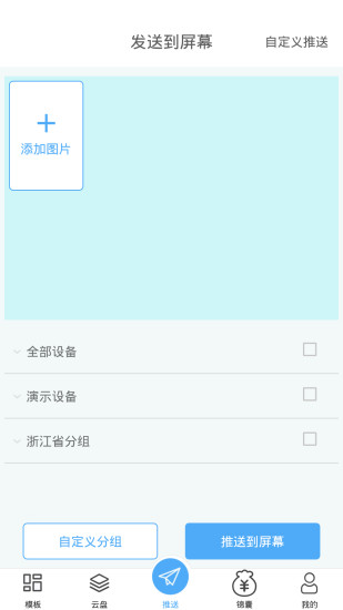 图到tdfigure的图册