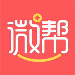 微帮任务平台app
