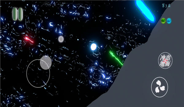 化作春泥更护花游戏的图册