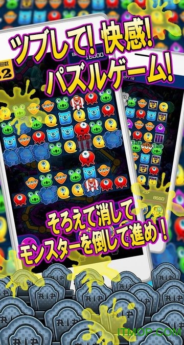 气泡幽灵(LetitGHOOOST!)的图册