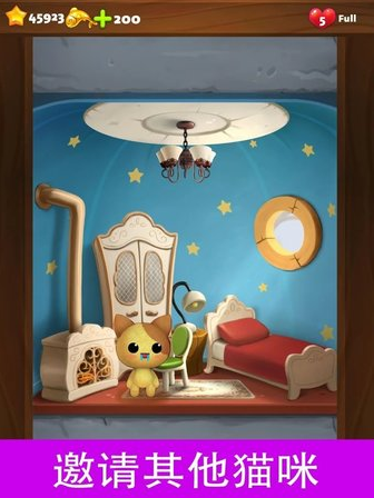 设计猫咪的家的图册