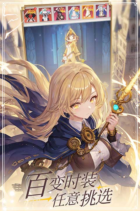 云上大陆安卓版的图册