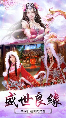 青丘狐仙的图册