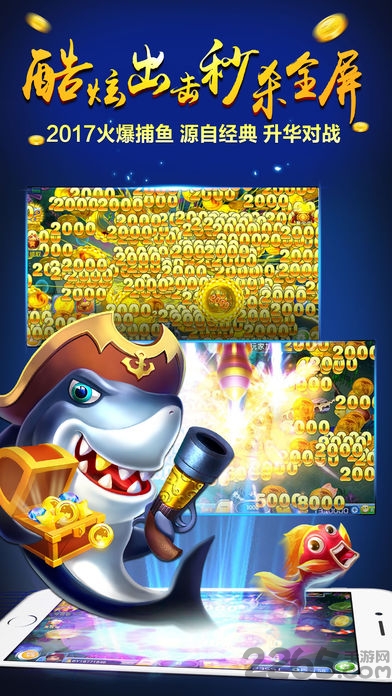 修建铁路手机版的图册