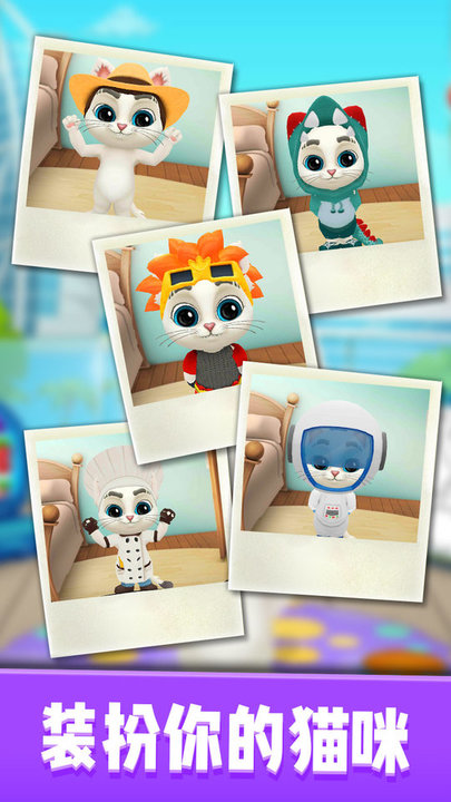 会说话的奥斯卡2024最新版的图册