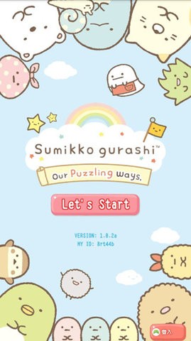 角落萌宠中文版的图册