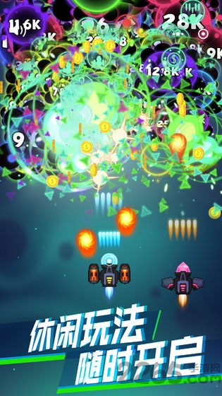 消灭病毒游戏的图册