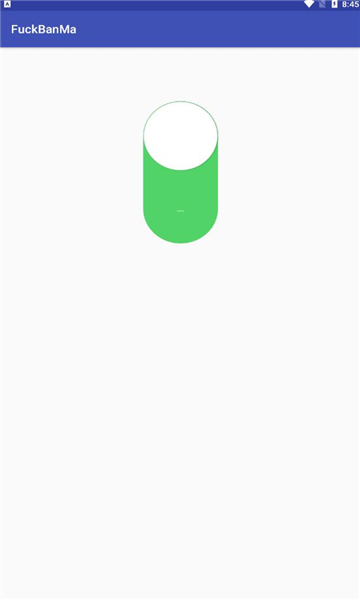 fuckbanmaapp的图册