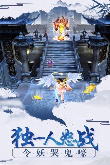 倩女凡仙的图册