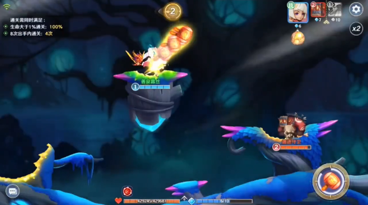 指上英雄的图册