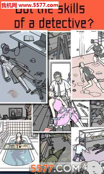 MysteryShorts手机版的图册