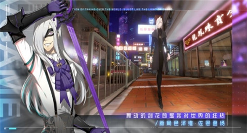 我的异能在觉醒职业攻略的图册