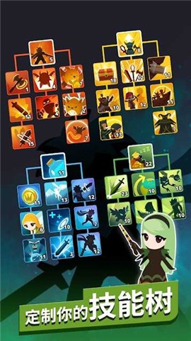 点杀泰坦2超级mod3.12.1的图册