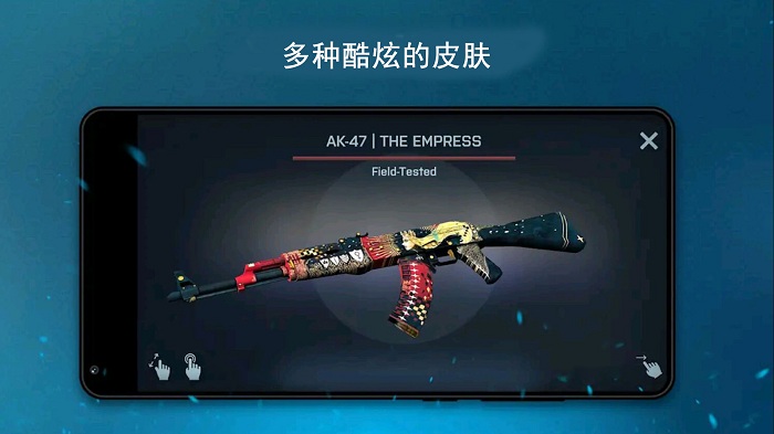 钥匙大作战游戏的图册