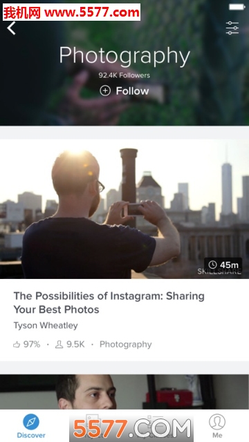 Skillshare在线课程安卓版的图册