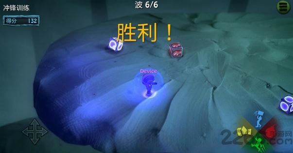 炸弹小分队破解版(BombSquad)的图册