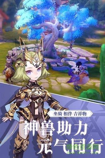 阿尔卡纳战记手游的图册