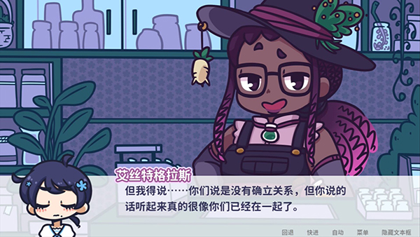 花映繁星的图册