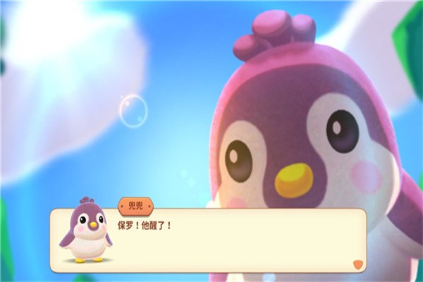 sweettopia最新版的图册