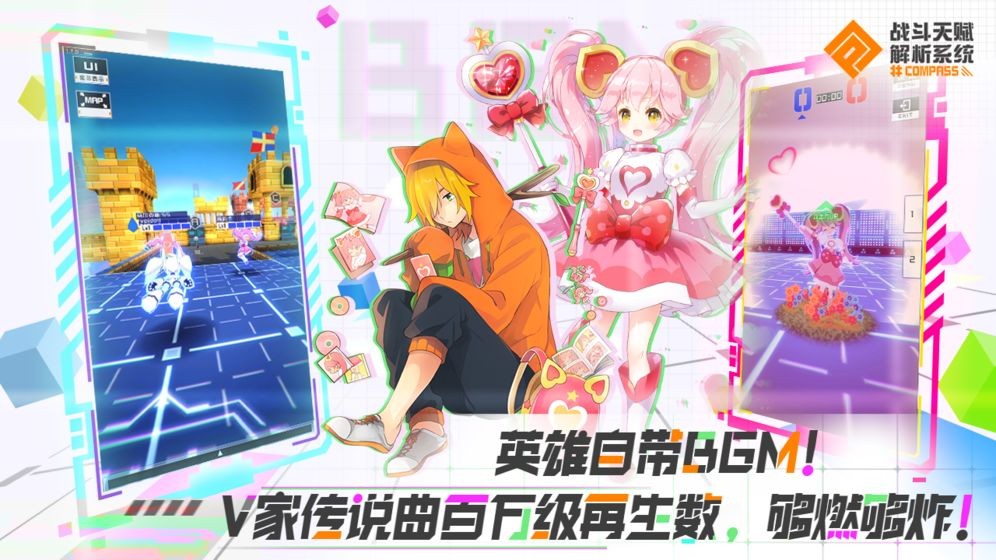 战斗天赋解析系统第七赛季的图册